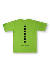 Parampara Club Neon Green Loose-Fit T-Shirt