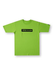 Parampara Club Neon Green Loose-Fit T-Shirt